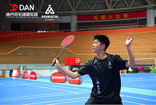 Lin Dan Badminton Training Camp — Dec 2026 to Jan 2027